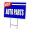 Signmission Used Auto Parts Yard Sign & Stake outdoor plastic coroplast window C-1216 Used Auto Parts - alternate 1